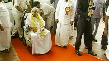 डीएमके ने बुलाई आपातकालीन बैठक