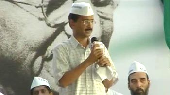 यह मेरी नहीं, लोगों की पार्टी : केजरीवाल