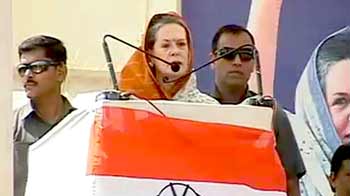 विरोधी सिर्फ बरबादी की बात करते हैं : सोनिया