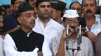 बिजली बिल का विरोध : डीईआरसी के दफ्तर पर लोगों का हुजूम