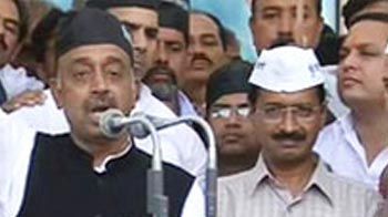 बिजली के बढ़े बिलों पर भड़क गए लोग