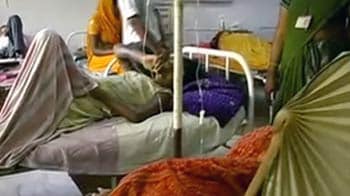 Videos : बिहार : छत पर सोती हुई बहनों पर फेंका तेजाब