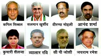 न्यूजरूम : कैबिनेट फेरबदल जल्द, राहुल नहीं होंगे शामिल न्यूजरूम : कैबिनेट फेरबदल जल्द, राहुल नहीं होंगे शामिल