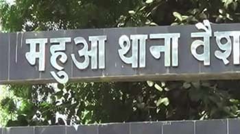 बिहार में दबंगों ने तीन महादलितों पर तेजाब फेंका