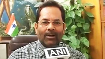 विपक्ष ने बताया, नई बोतल में पुरानी शराब