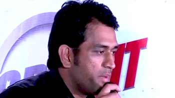 गावस्कर को धोनी का जवाब, हम कमजोर टीम नहीं