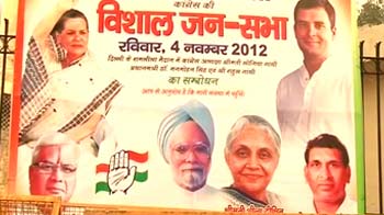 PM, Sonia to push reforms agenda at mega rally