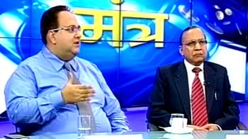 Money Mantra:  Choosing the right mutual fund for investment