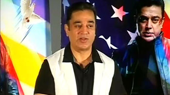 Kamal Haasan unveils <i>Vishwaroopam</i> trailer on his birthday Kamal Haasan unveils <i>Vishwaroopam</i> trailer on his birthday