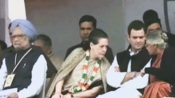 सूरजकुंड में कांग्रेस की बैठक