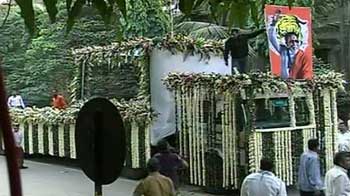 Videos : शिवाजी पार्क में शाम तक रखा जाएगा ठाकरे का पार्थिव