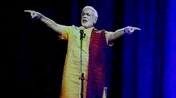 नरेंद्र मोदी का माया'जाल'