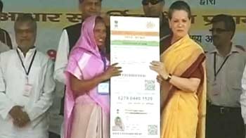 आपका पैसा आपके हाथ : जयराम आपका पैसा आपके हाथ : जयराम