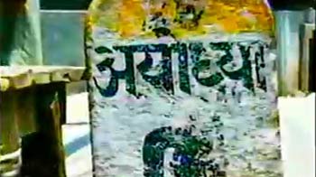 Once upon a time in Ayodhya