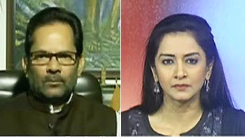 कैश फॉर सब्सिडी पर शुरू हुई सियासत