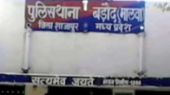 शाजापुर : प्रेम विवाह करने वाली लड़की की हत्या