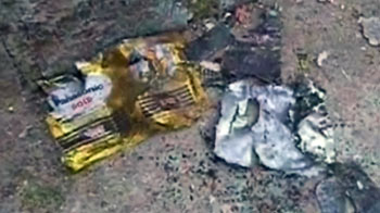 बीड में रेडियो में विस्फोट, चार घायल