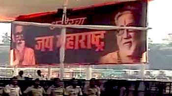 Video : Controversy over Shivaji Park structure for Bal Thackeray