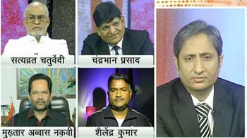 प्राइम टाइम : SP-BSP ने किसे बचाया?