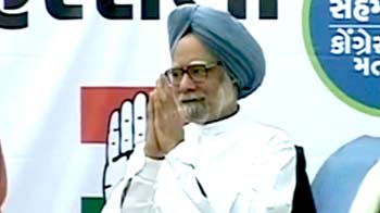 गुजरात में सिर्फ कुछ लोगों का विकास : पीएम गुजरात में सिर्फ कुछ लोगों का विकास : पीएम