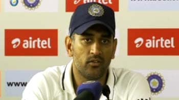 Videos : चौथे टेस्ट के लिए युवराज, जहीर, हरभजन टीम से बाहर