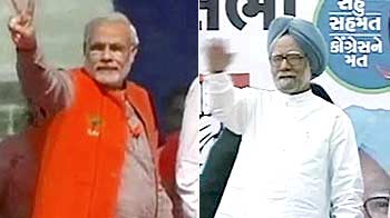 सर क्रीक पर मोदी के दावे को पीएमओ ने बताया बेबुनियाद