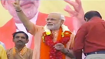 अहमदाबाद से 'गुजरात एक्सप्रेस'