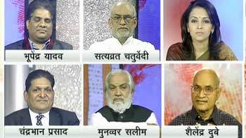 प्रमोशन में आरक्षण से मिलेगा सामाजिक न्याय?