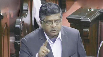 आरक्षण और रहमान मलिक छाए रहे सदन में आरक्षण और रहमान मलिक छाए रहे सदन में