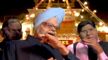 यूपीए में ऑन ड्यूटी बजाए एफडीआई सीटी...