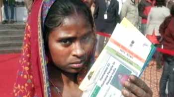 नए साल का तोहफा : कैश ट्रांसफर स्कीम शुरू