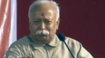 पति-पत्नी का रिश्ता एक 'सौदा' : संघ प्रमुख पति-पत्नी का रिश्ता एक 'सौदा' : संघ प्रमुख