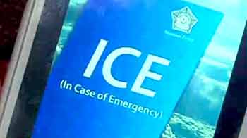 महिलाओं की सुरक्षा के लिए सॉफ्टवेयर