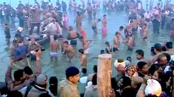 धरती के सबसे बड़े मेले 'कुंभ' की आज से शुरुआत