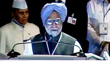 हमारी सरकार एनडीए से अच्छा काम कर रही है : पीएम