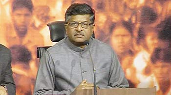 बीजेपी ने की शिंदे के बयान की आलोचना