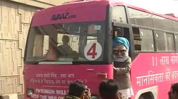 Video : Special 'pink bus' protest in Delhi on crimes against women