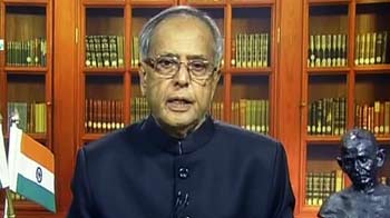 गणतंत्र दिवस की पूर्व संध्या पर राष्ट्रपति का संबोधन