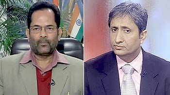 क्या बन रहा है बेवजह बात का बतंगड़?