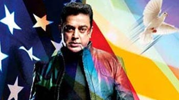 <i>Vishwaroopam</i> ban lifted; Tamil Nadu govt to appeal against verdict