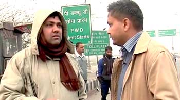 जब भाग निकले वसूली करते पुलिस वाले...