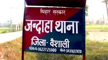 बिहार में महिला, तीन बेटियों को जिंदा जलाया