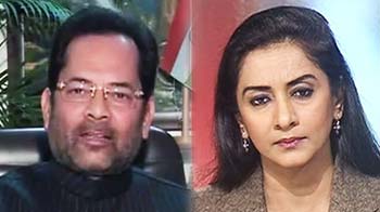 संसद हमले के सूत्रधार अफजल गुरु को फांसी