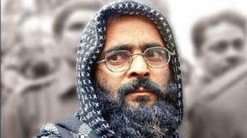 क्या अफजल की फांसी का फैसला राजनीतिक था?