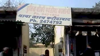 फरीदाबाद : दो स्कूली छात्राएं तेजाब हमले में घायल