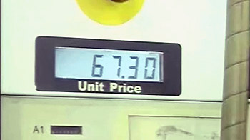 पेट्रोल 1.50 रुपये, डीजल 45 पैसे प्रति लीटर हुआ महंगा