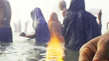 आस्था का महाकुंभ, मोक्ष की कामना