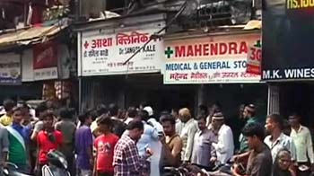 Video : महाराष्ट्र : मेडिकल दुकानों पर सख्ती