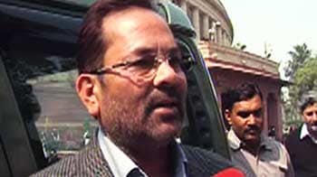 Videos : बीजेपी नेता मुख्तार अब्बास नकवी को धमकी मिली