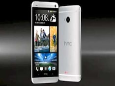 HTC announces One smartphone with 'UltraPixel' camera